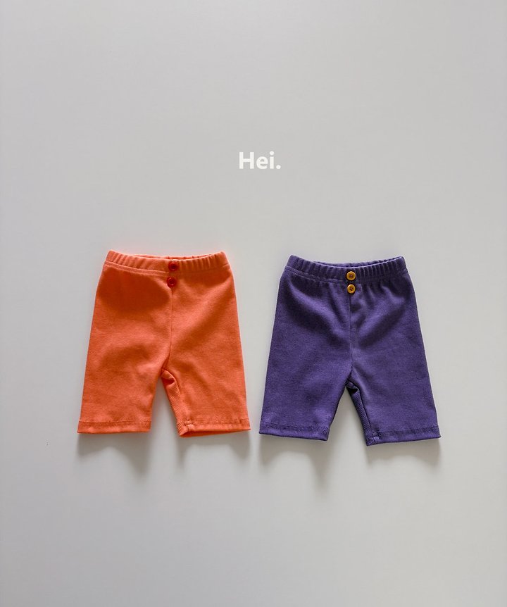 Hei - Korean Children Fashion - #magicofchildhood - Button Leggings