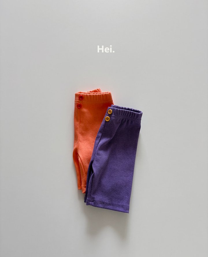 Hei - Korean Children Fashion - #minifashionista - Button Leggings - 2