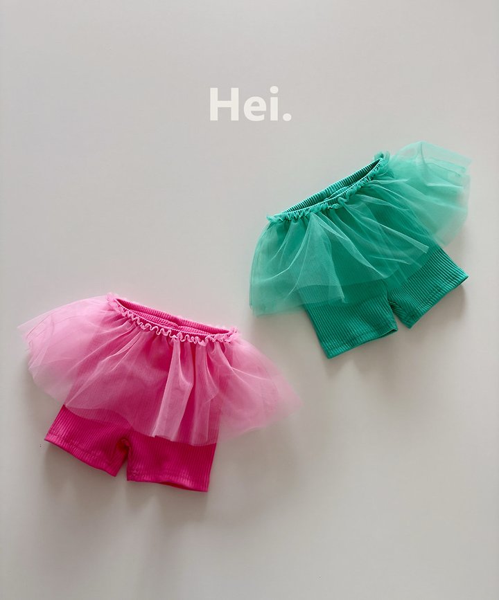 Hei - Korean Children Fashion - #minifashionista - Tutu Leggings