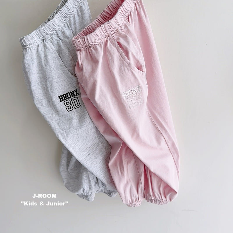J-Room - Korean Children Fashion - #kidzfashiontrend - Bronze Embroidery Jogger Pants - 4