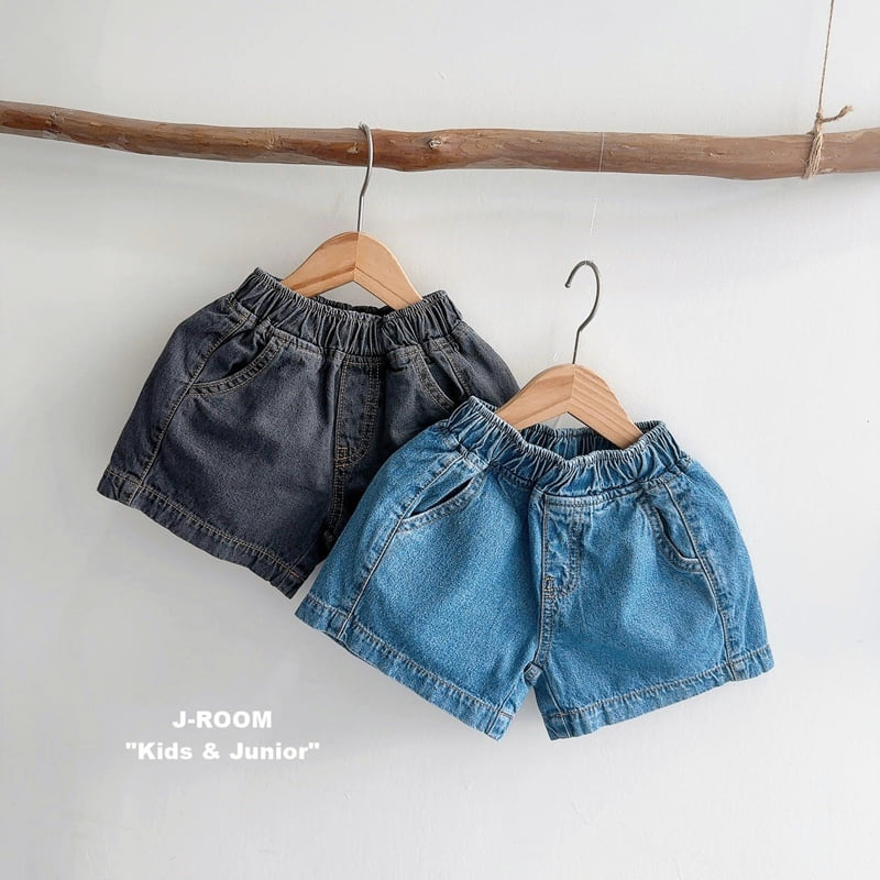 J-Room - Korean Children Fashion - #Kfashion4kids - Front Wrap Shorts - 3