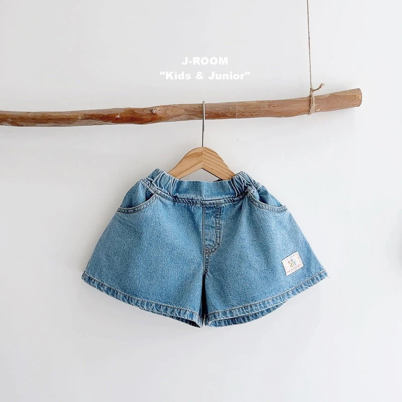 J-Room - Korean Children Fashion - #Kfashion4kids - Label Denim Skort