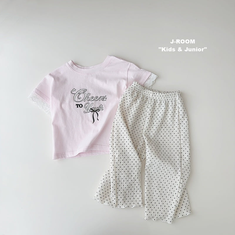 J-Room - Korean Children Fashion - #Kfashion4kids - Dot Pleats Wide Pants - 9