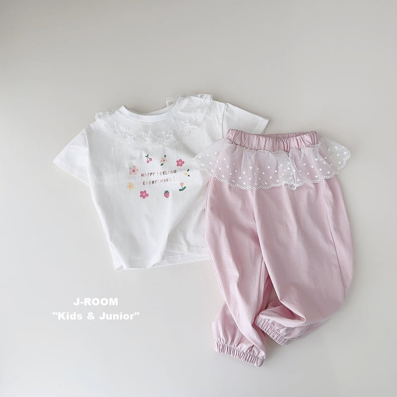 J-Room - Korean Children Fashion - #Kfashion4kids - Lace Jogger Pants - 8