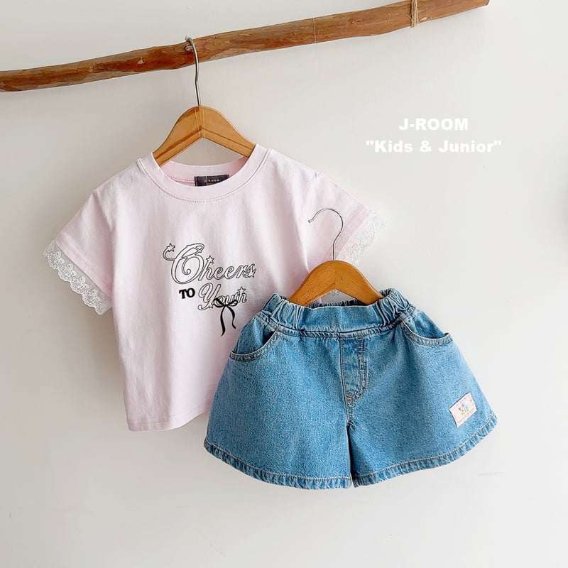 J-Room - Korean Children Fashion - #childofig - Sleeve Lace Short Sleeve Tee - 11