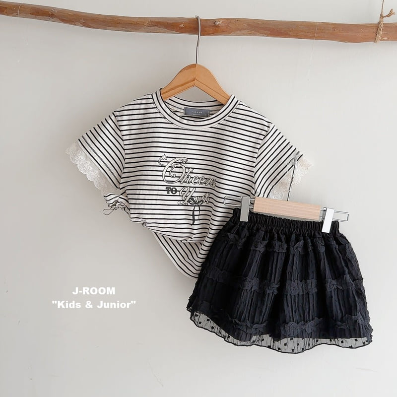 J-Room - Korean Children Fashion - #childofig - Lace Skort - 10