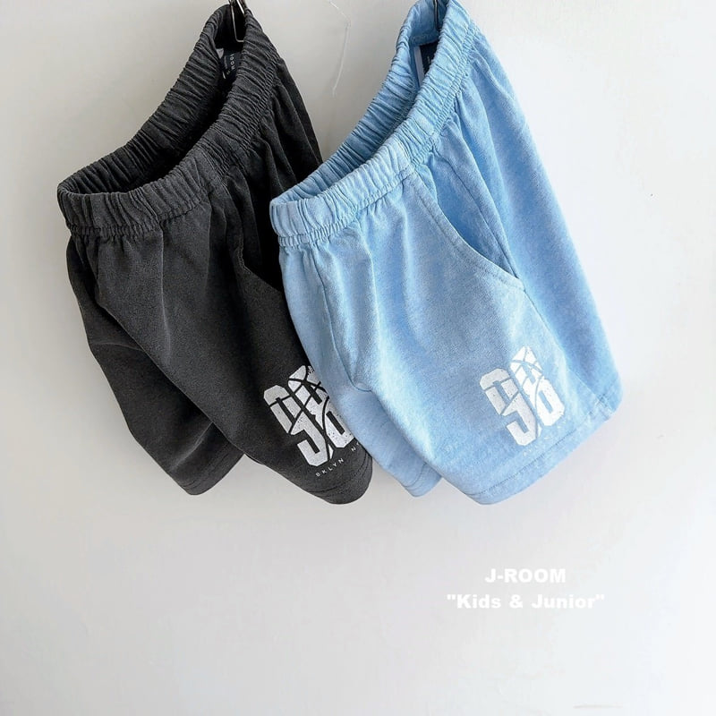 J-Room - Korean Children Fashion - #childofig - Pigment Shorts - 3