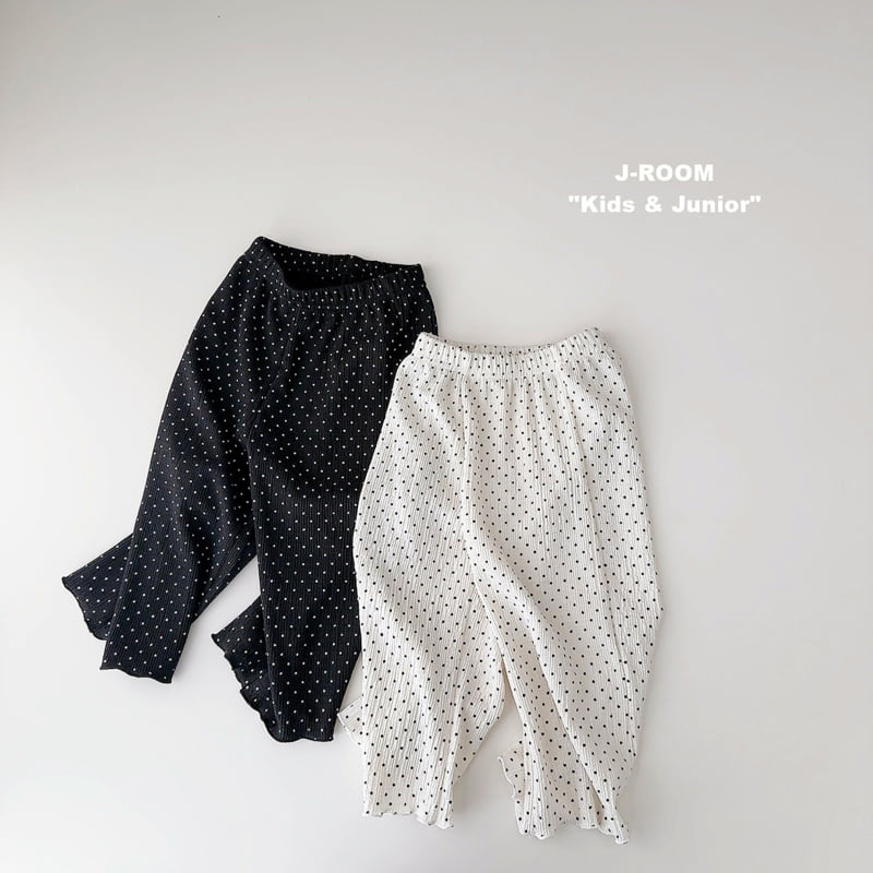 J-Room - Korean Children Fashion - #childrensboutique - Dot Pleats Wide Pants - 2