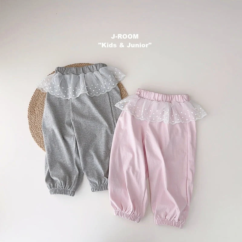 J-Room - Korean Children Fashion - #childrensboutique - Lace Jogger Pants