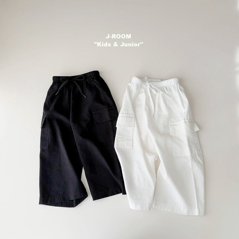 J-Room - Korean Children Fashion - #designkidswear - Cooling Wide Cargo Pants