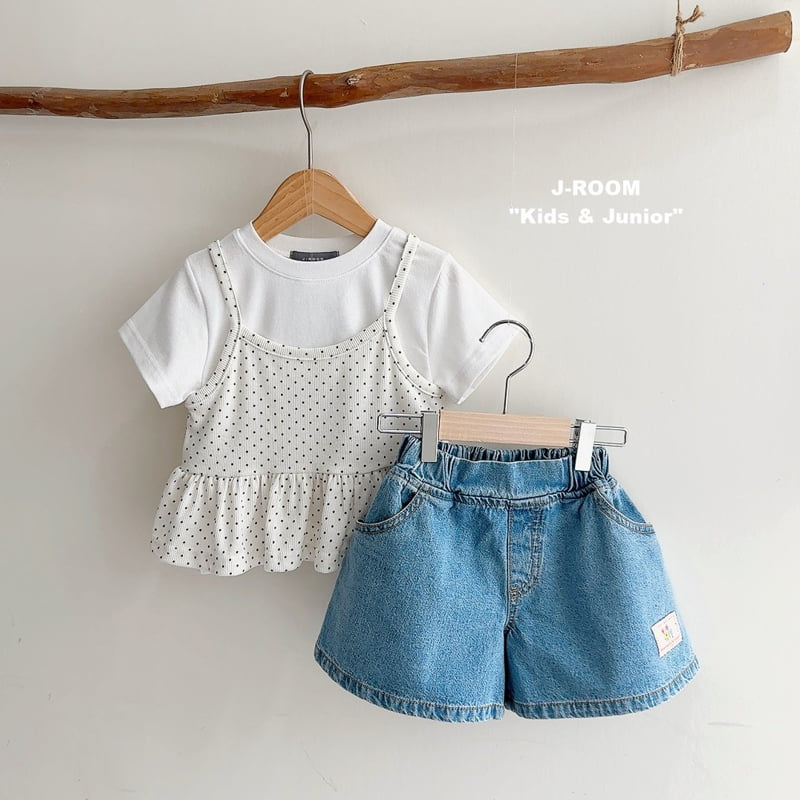 J-Room - Korean Children Fashion - #designkidswear - Label Denim Skort - 9
