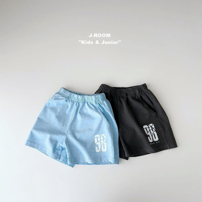 J-Room - Korean Children Fashion - #designkidswear - Pigment Shorts - 5