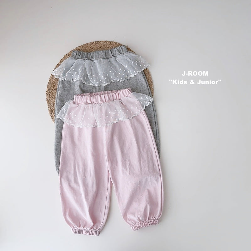 J-Room - Korean Children Fashion - #designkidswear - Lace Jogger Pants - 2