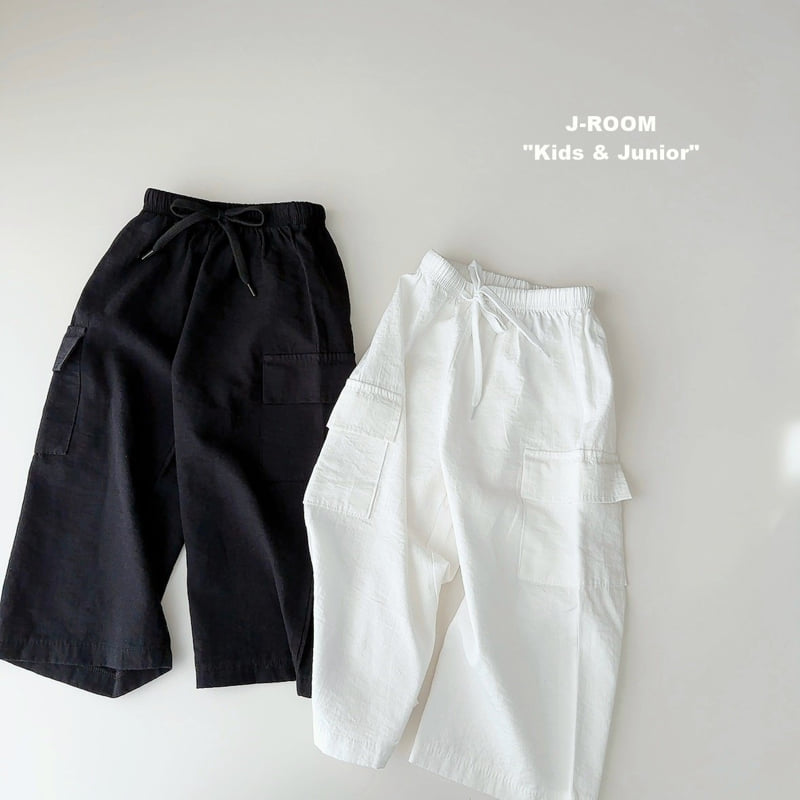 J-Room - Korean Children Fashion - #discoveringself - Cooling Wide Cargo Pants - 2