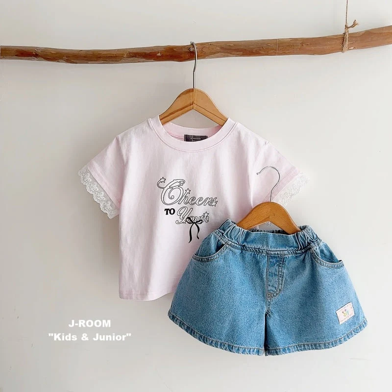 J-Room - Korean Children Fashion - #discoveringself - Label Denim Skort - 10