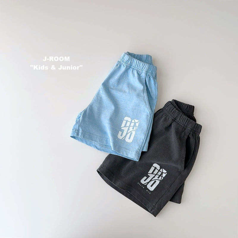 J-Room - Korean Children Fashion - #discoveringself - Pigment Shorts - 6