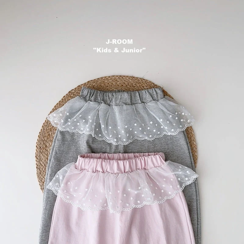J-Room - Korean Children Fashion - #discoveringself - Lace Jogger Pants - 3