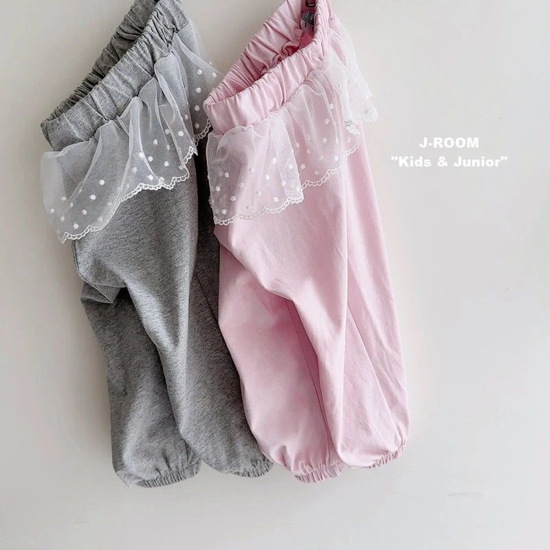 J-Room - Korean Children Fashion - #discoveringself - Lace Jogger Pants - 4