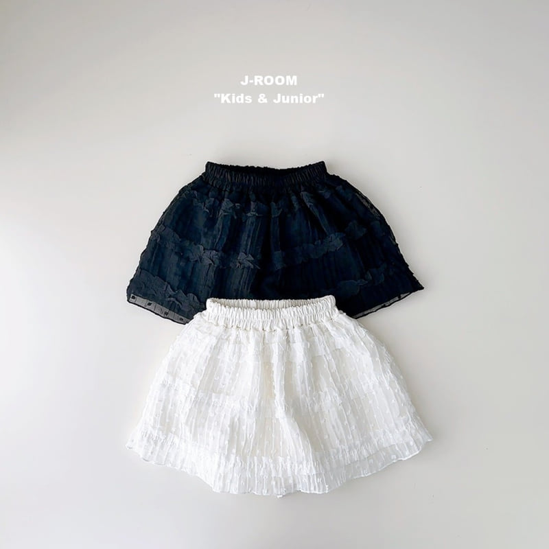 J-Room - Korean Children Fashion - #kidsshorts - Lace Skort - 2