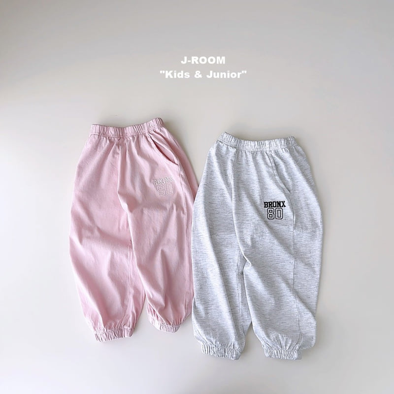 J-Room - Korean Children Fashion - #kidsshorts - Bronze Embroidery Jogger Pants
