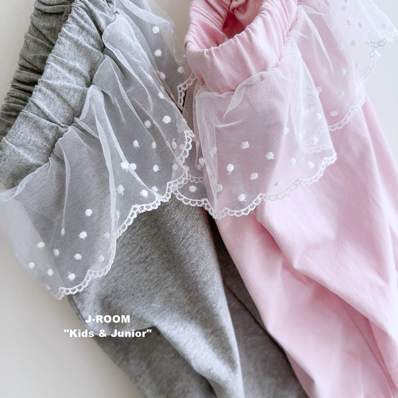 J-Room - Korean Children Fashion - #kidsshorts - Lace Jogger Pants - 5