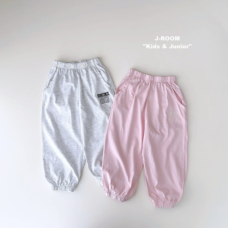 J-Room - Korean Children Fashion - #kidsstore - Bronze Embroidery Jogger Pants - 2
