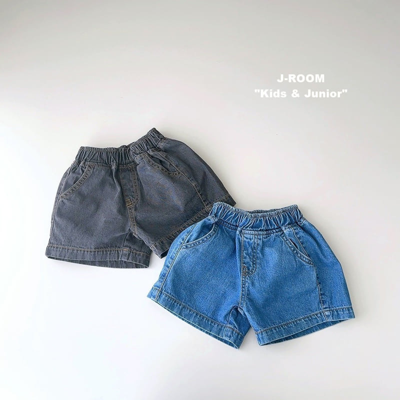 J-Room - Korean Children Fashion - #kidsstore - Front Wrap Shorts