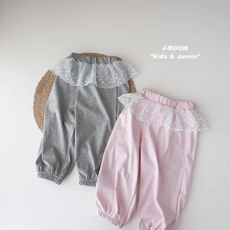 J-Room - Korean Children Fashion - #kidsstore - Lace Jogger Pants - 6