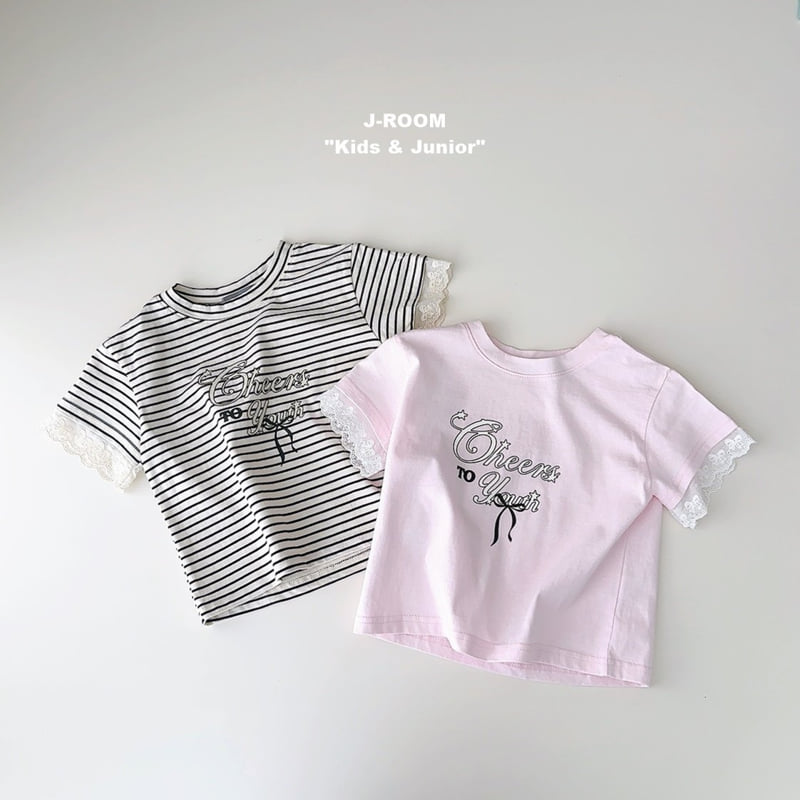 J-Room - Korean Children Fashion - #kidzfashiontrend - Sleeve Lace Short Sleeve Tee - 5