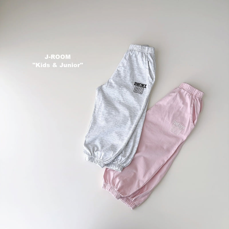J-Room - Korean Children Fashion - #kidzfashiontrend - Bronze Embroidery Jogger Pants - 3