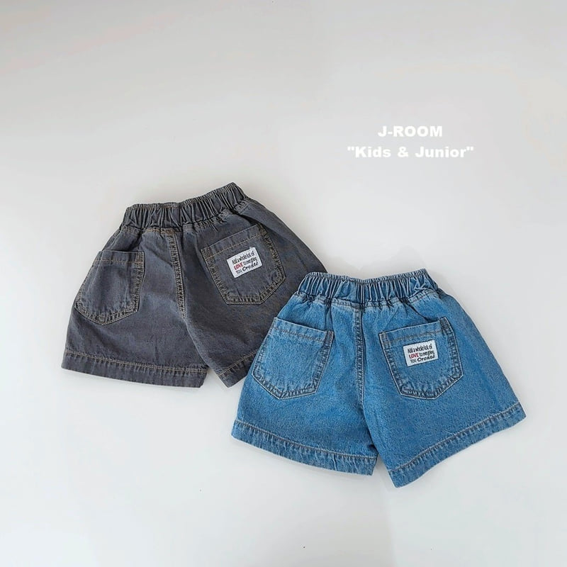J-Room - Korean Children Fashion - #kidzfashiontrend - Front Wrap Shorts - 2