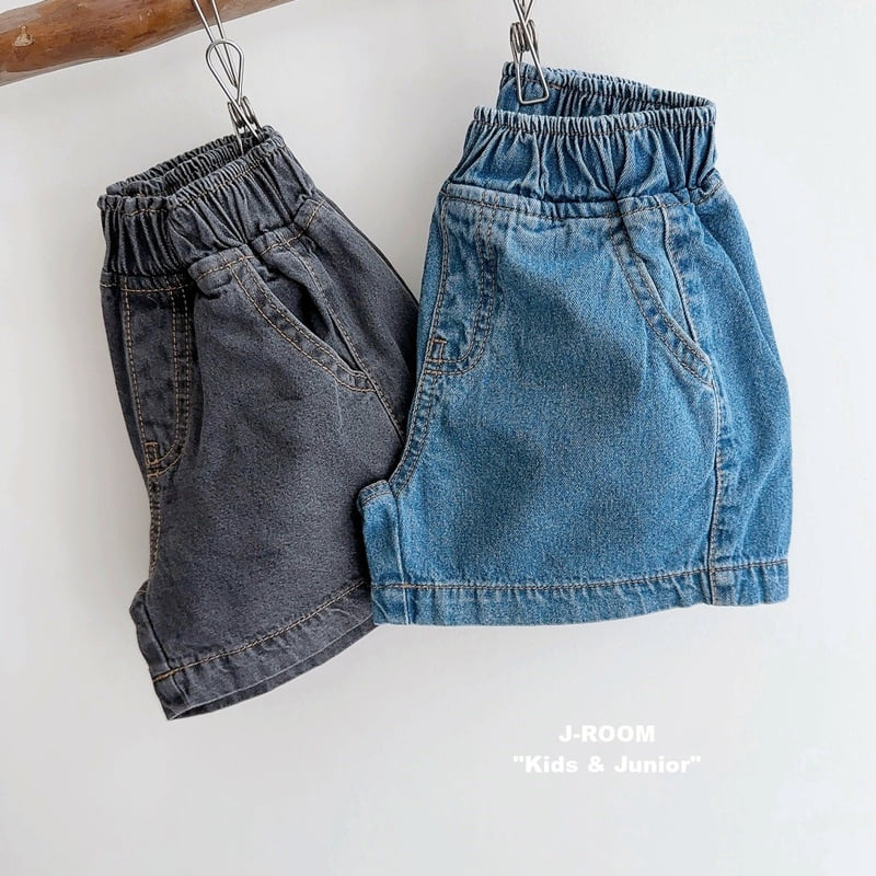 J-Room - Korean Children Fashion - #Kfashion4kids - Front Wrap Shorts - 4
