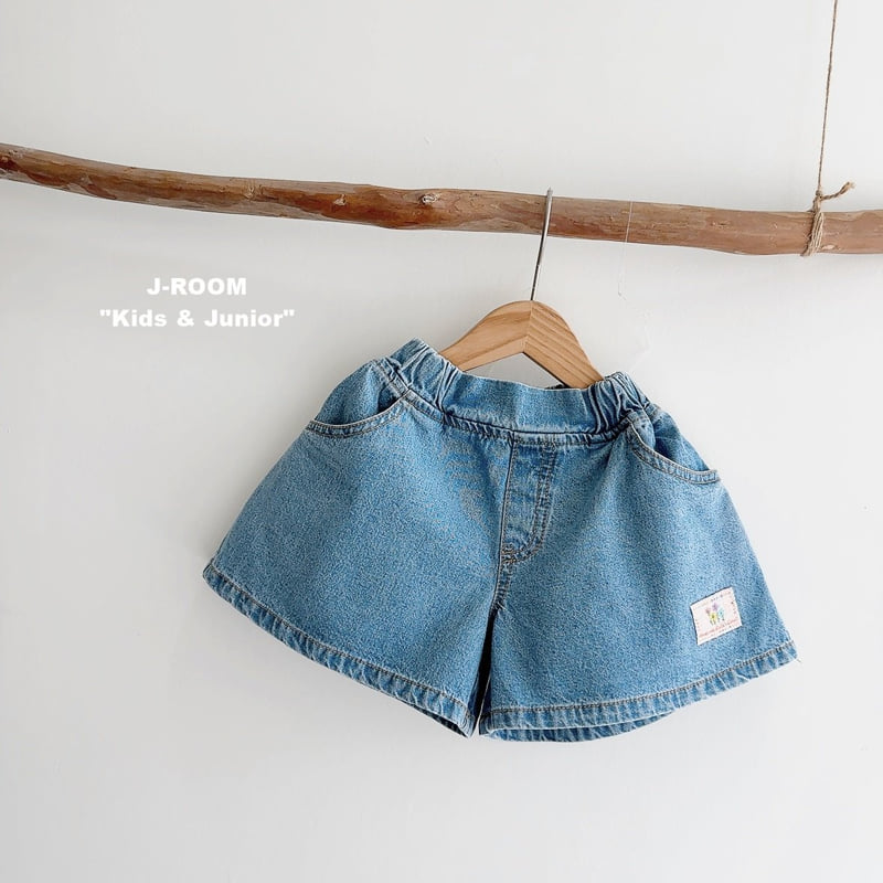 J-Room - Korean Children Fashion - #littlefashionista - Label Denim Skort - 2