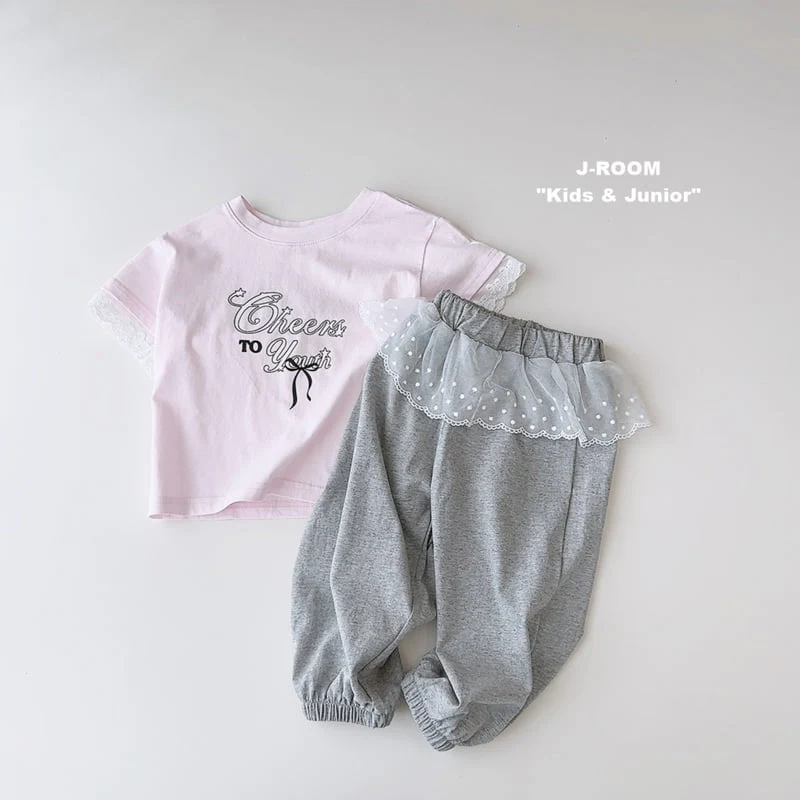 J-Room - Korean Children Fashion - #littlefashionista - Lace Jogger Pants - 9
