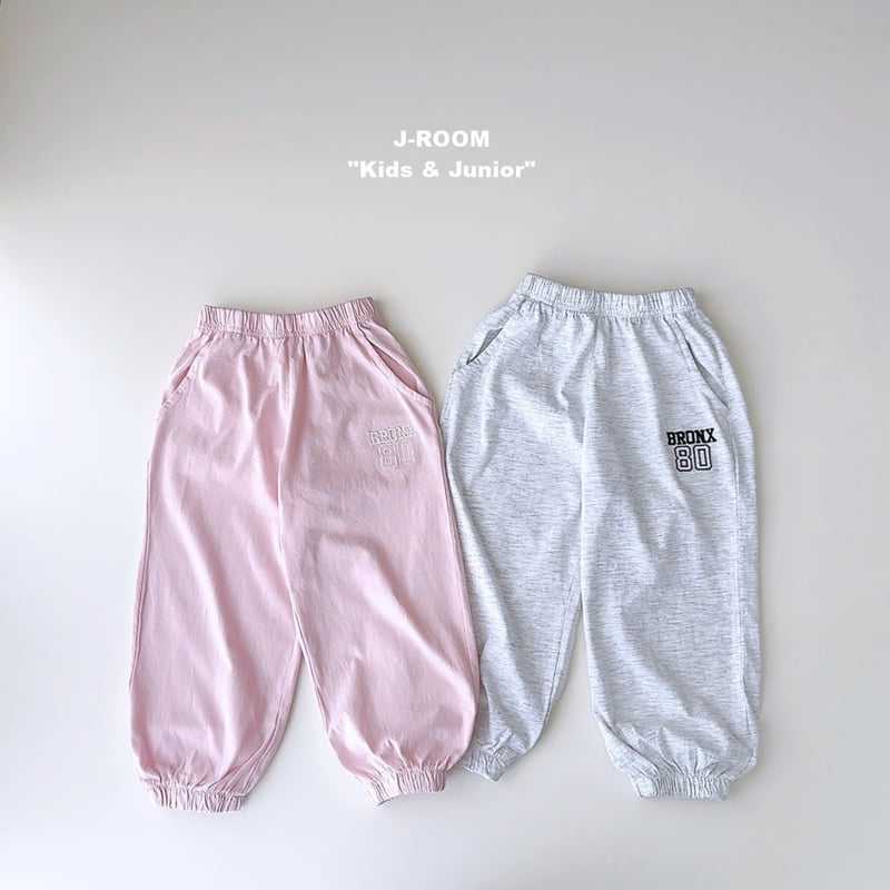 J-Room - Korean Children Fashion - #magicofchildhood - Bronze Embroidery Jogger Pants - 6