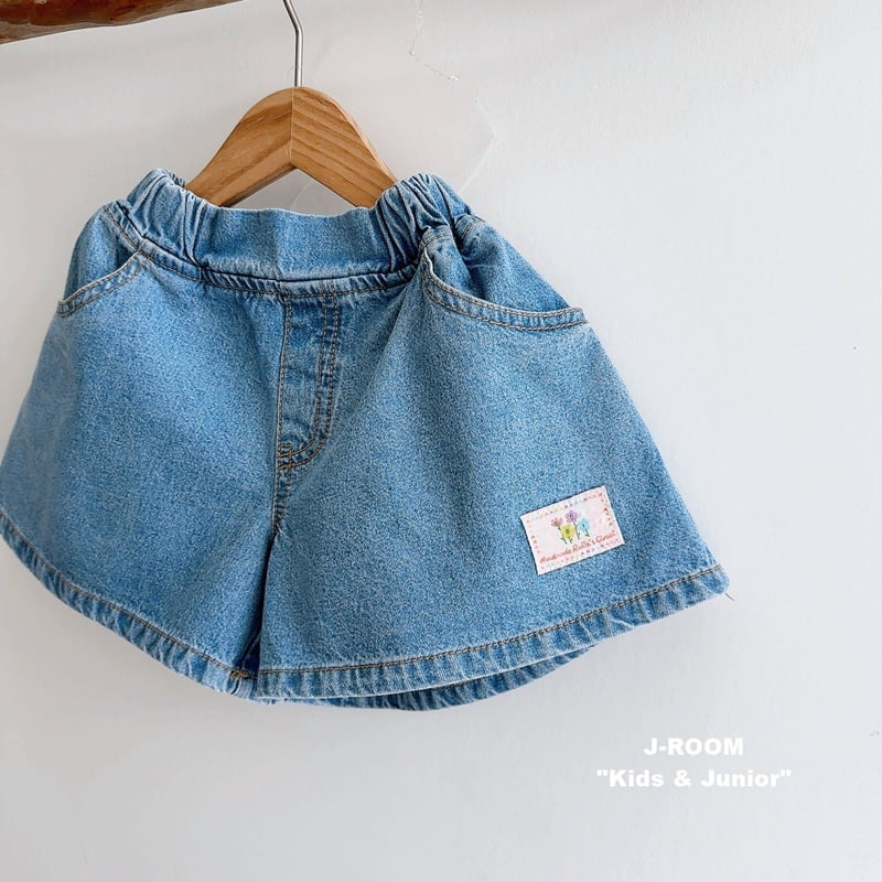 J-Room - Korean Children Fashion - #magicofchildhood - Label Denim Skort - 3