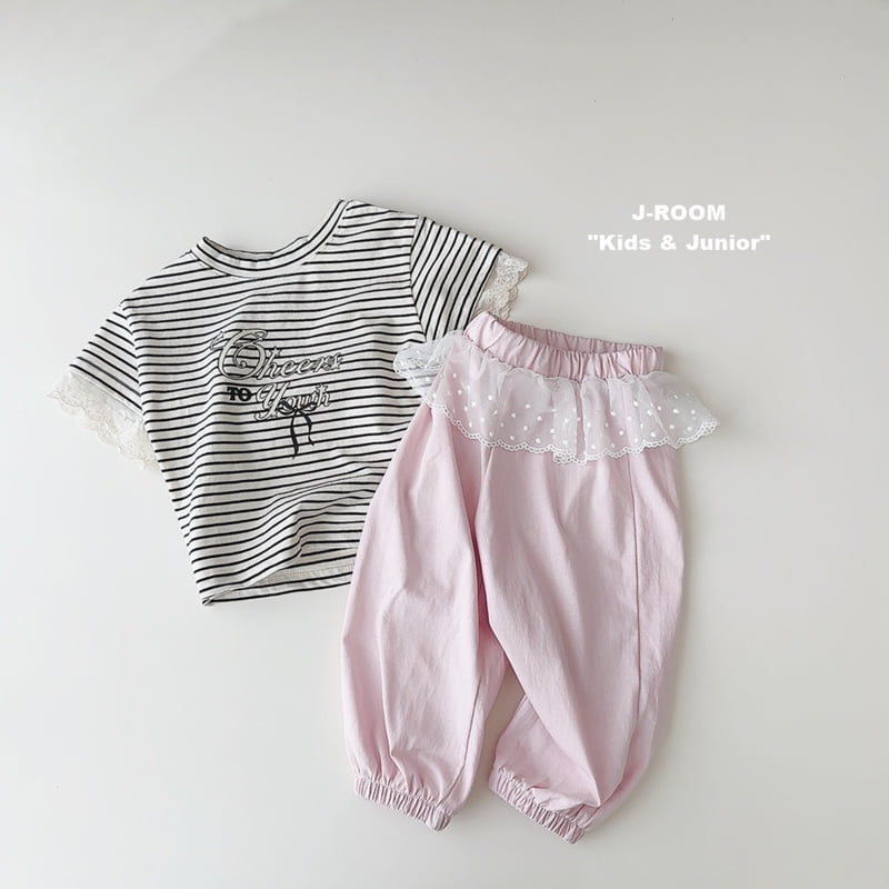 J-Room - Korean Children Fashion - #magicofchildhood - Lace Jogger Pants - 10