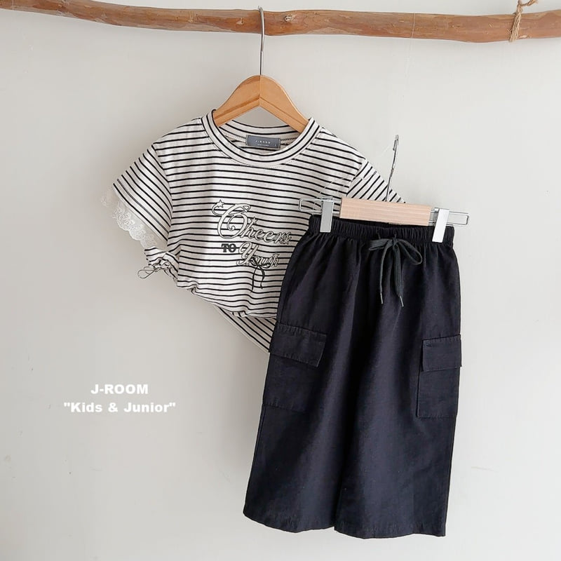 J-Room - Korean Children Fashion - #prettylittlegirls - Cooling Wide Cargo Pants - 11
