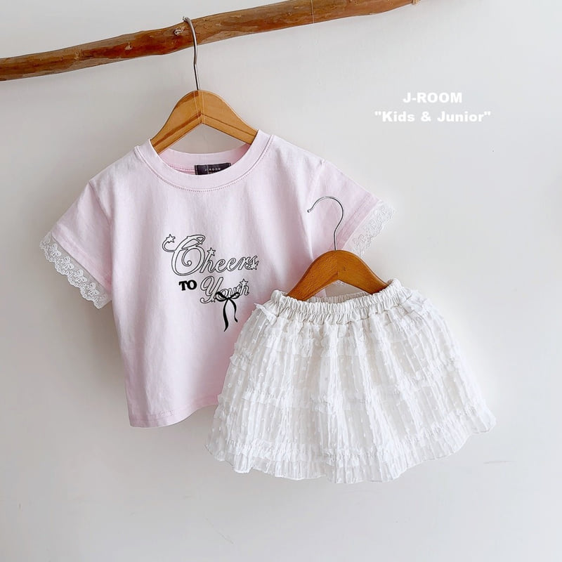 J-Room - Korean Children Fashion - #prettylittlegirls - Lace Skort - 9