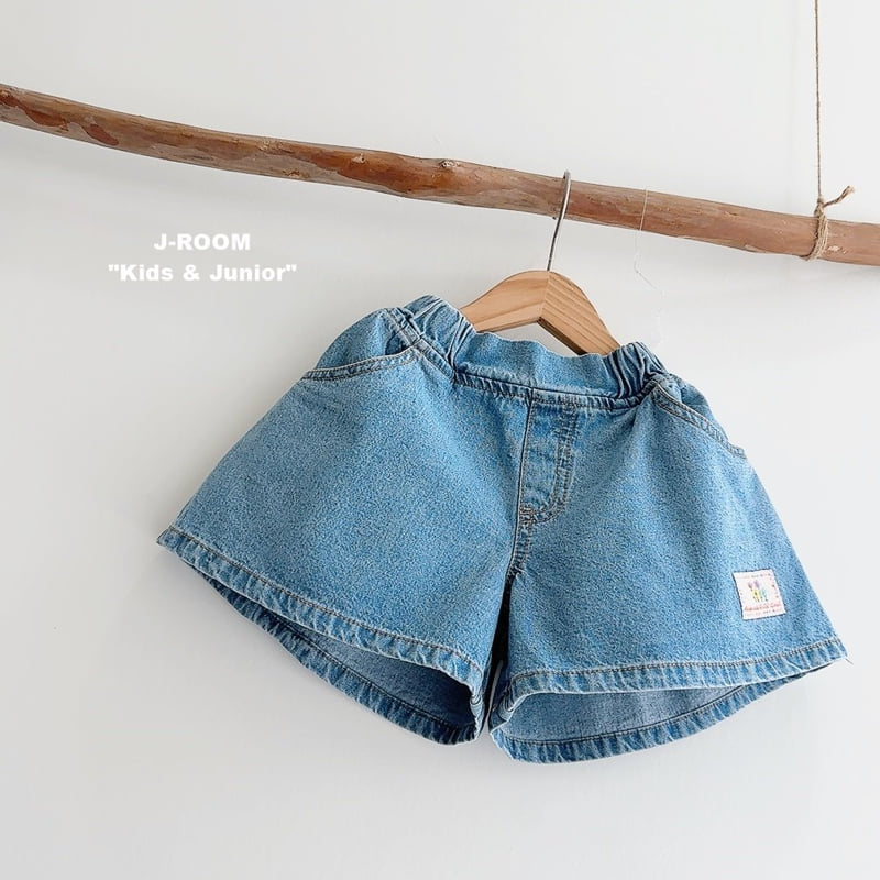 J-Room - Korean Children Fashion - #prettylittlegirls - Label Denim Skort - 5