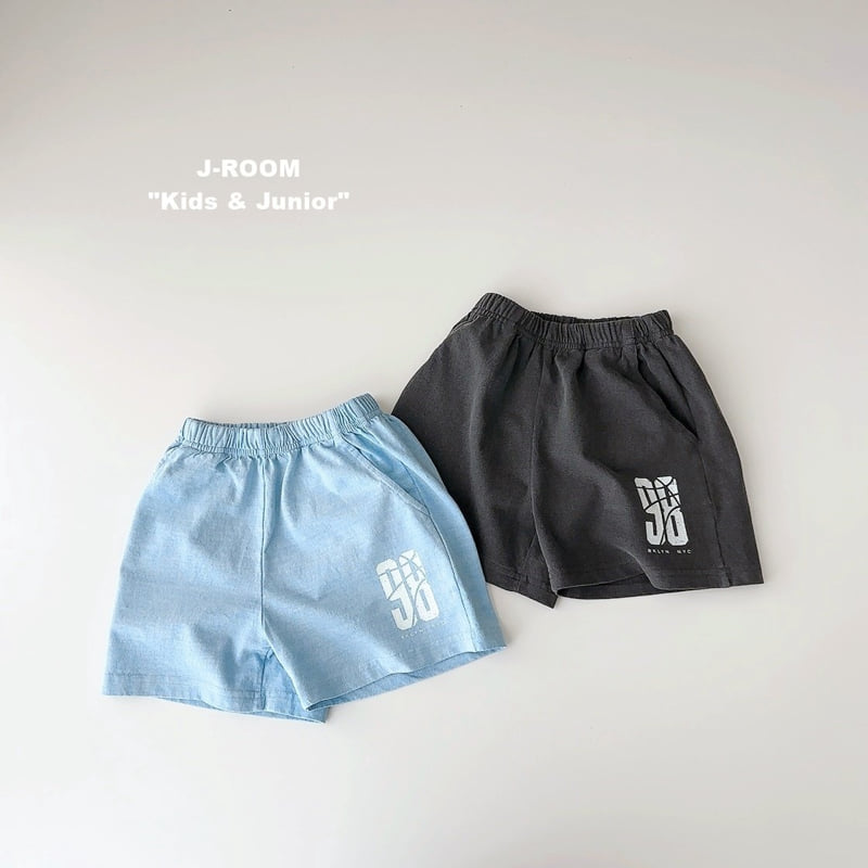 J-Room - Korean Children Fashion - #prettylittlegirls - Pigment Shorts