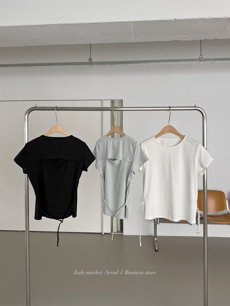 Jade Market - Korean Women Fashion - #momslook - Belt Slit Tee - 2