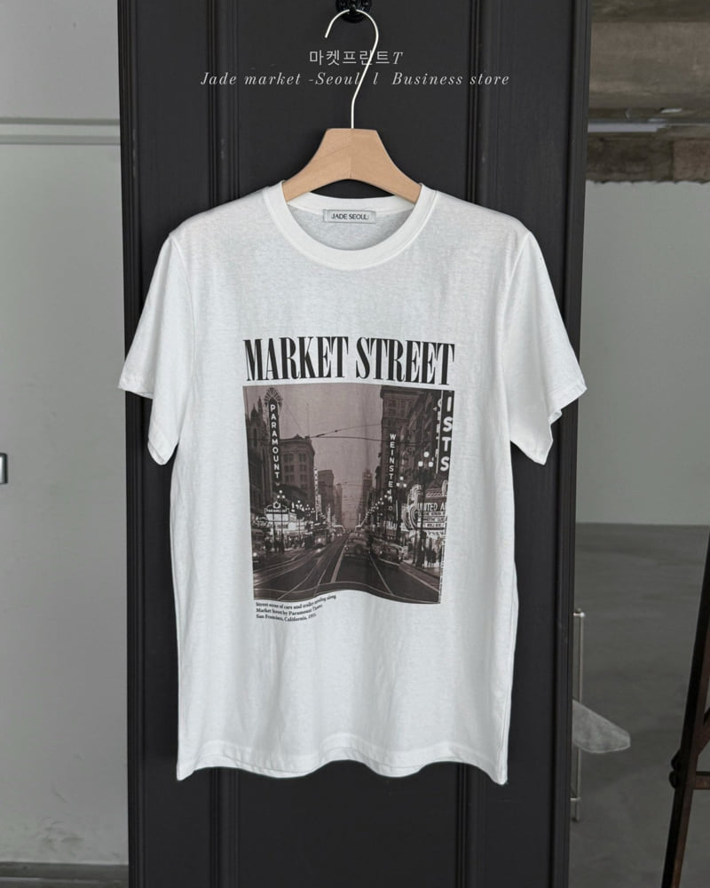 Jade Market - Korean Women Fashion - #momslook - Market Graphic Tee
