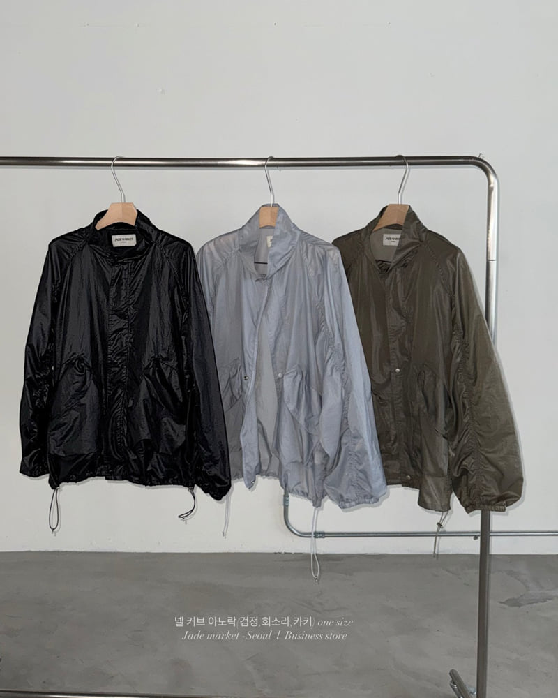Jade Market - Korean Women Fashion - #momslook - Curve Windbreaker Jacket