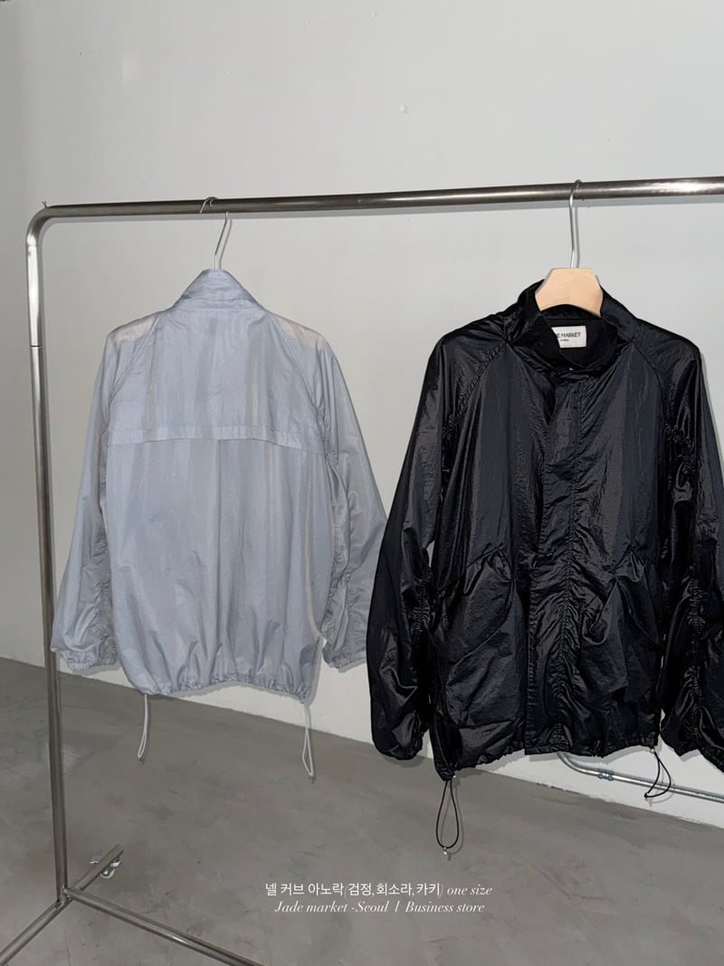 Jade Market - Korean Women Fashion - #momslook - Curve Windbreaker Jacket - 3