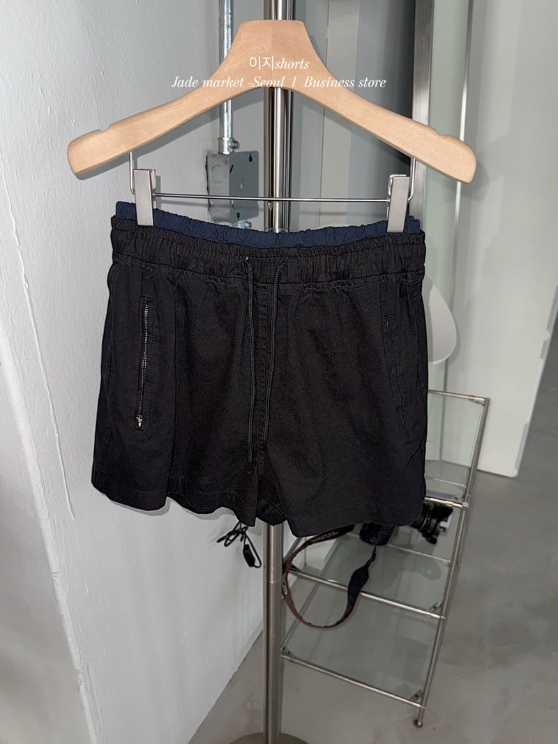 Jade Market - Korean Women Fashion - #momslook - Easy Banding Pants - 3