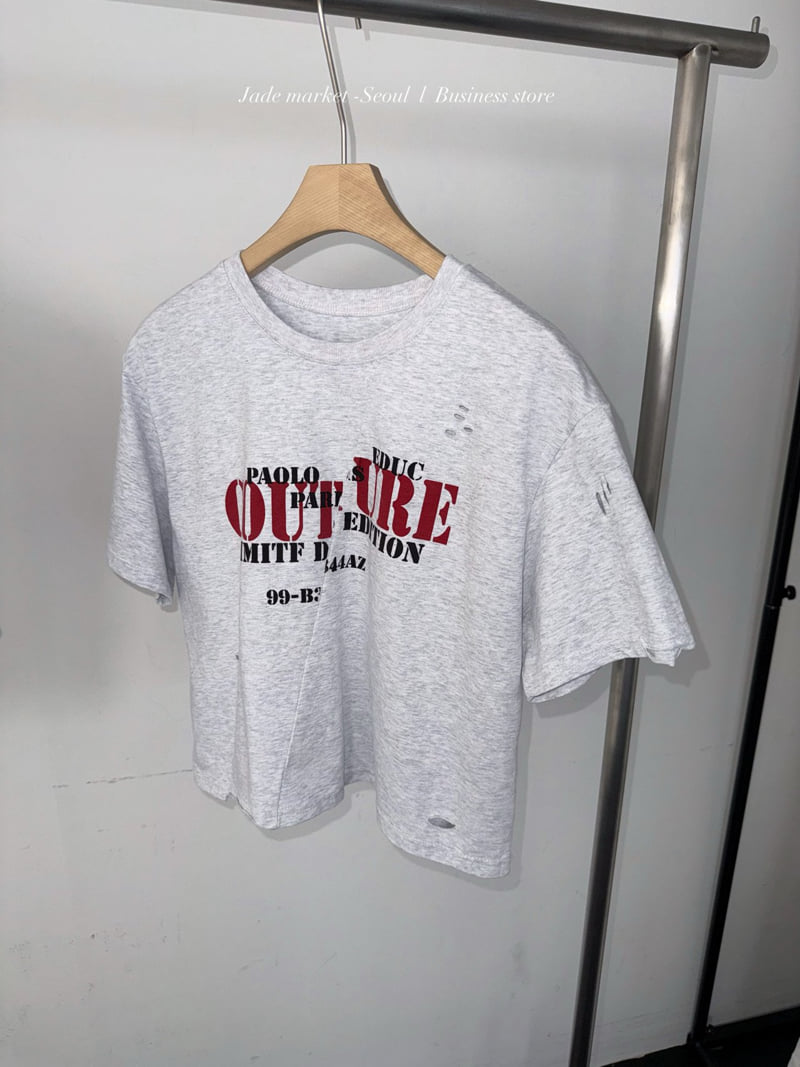 Jade Market - Korean Women Fashion - #momslook - Diagonal Vintage Graphic Tee