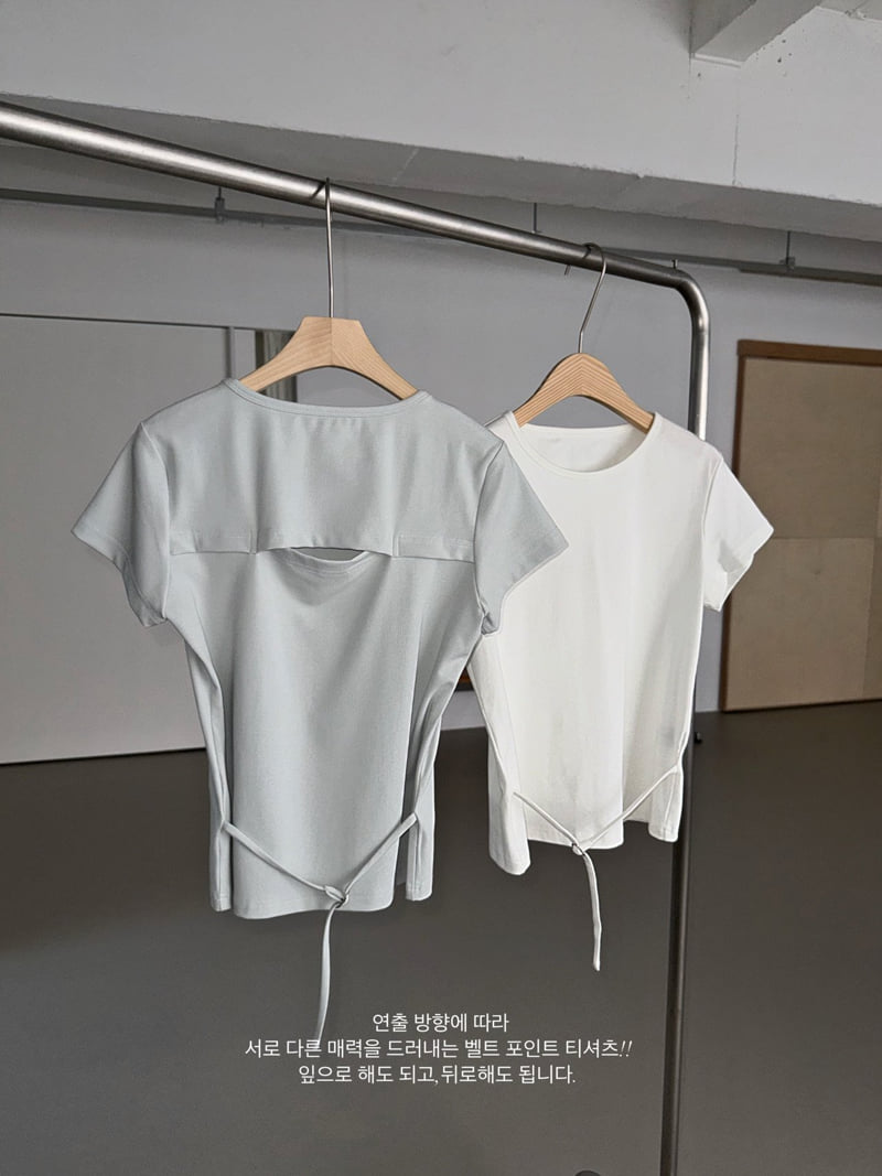 Jade Market - Korean Women Fashion - #womensfashion - Belt Slit Tee