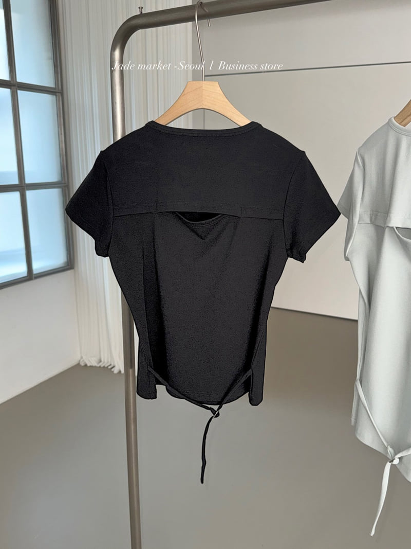 Jade Market - Korean Women Fashion - #womensfashion - Belt Slit Tee - 3