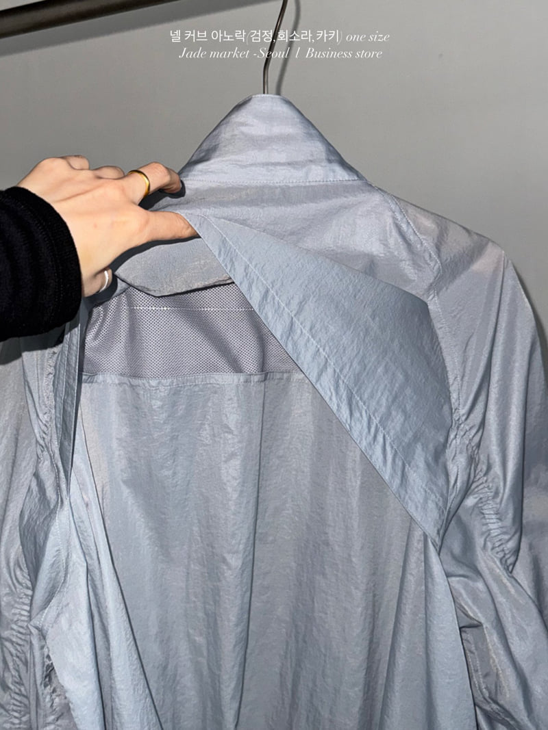 Jade Market - Korean Women Fashion - #womensfashion - Curve Windbreaker Jacket - 2